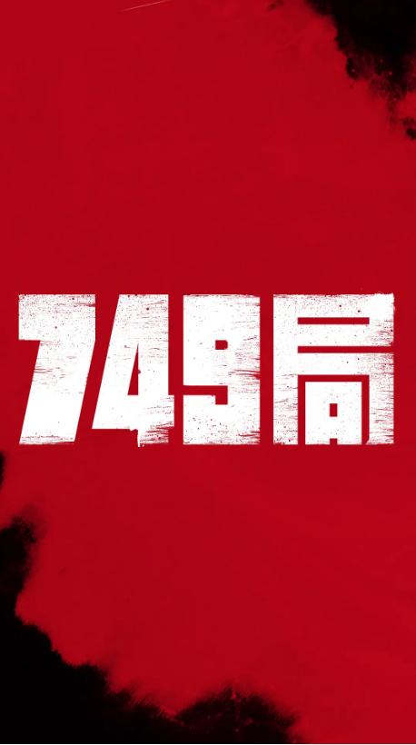 个人存款证明书邮储
